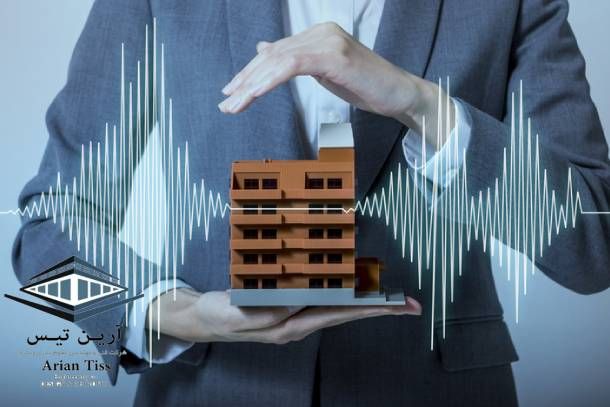 7 شاخصه مهم که در طراحی ساختمان ضد زلزله باید رعایت شود